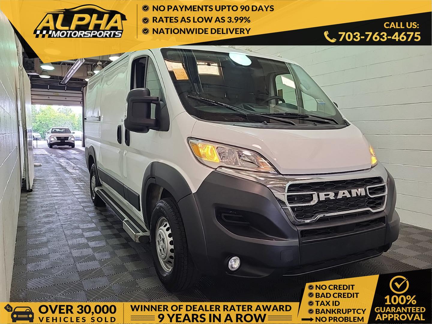 ram promaster cargo van 2025 3C6LRVVG6SE542646 image ram promaster cargo van 2025 3C6LRVVG6SE542646 image